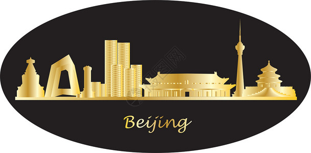 黑色北京beajing 天线建筑物房屋天际办公室摩天大楼城市生活场景景观绘画插画