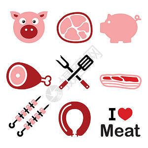 猪骨猪 猪肉-粉红色火腿和培根图标集插画