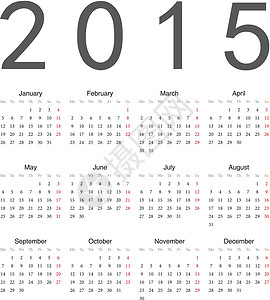20152015年简单欧洲简欧元矢量日历季节商业插图时间办公室卡片日程规划师日记数字背景图片