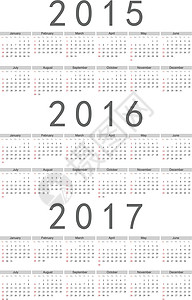 5年质保2015 2016 2017年欧洲2015 2016 2017-2017年病媒日历设计图片