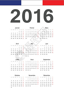 法语2016年向量日历季节旗帜办公室插图规划师时间商业蓝色红色白色背景图片