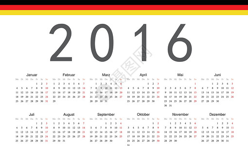 2016年德国人向量日历商业日程红色黑色卡片季节飞跃插图时间办公室背景图片