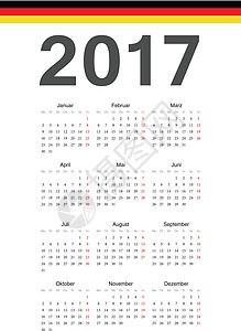 20172017年德国向量日历年度旗帜日程时间数字办公室规划师插图黑色背景图片