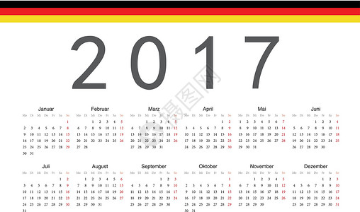 20172017年德国向量日历旗帜规划师办公室黄色卡片数字日程商业季节红色背景图片