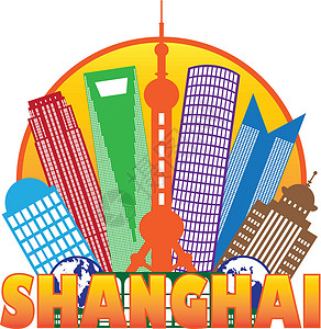 旅游纪念品上海市天线彩色环大纲说明设计图片