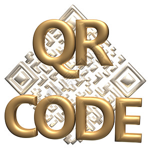 QR 代码概念正方形全球标签通讯商业展示邀请函身份二维条码背景图片