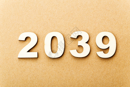 2039年Wooden案文高清图片