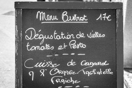 餐馆菜单设计普罗旺斯餐馆午餐食物黑色酒吧美食咖啡店卡片烹饪桌子餐厅背景