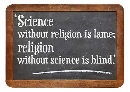 科学宗教科学与宗教背景