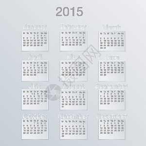 20152015年简单欧洲简欧元矢量日历日程插图办公室规划师阴影商业时间数字季节日记背景图片