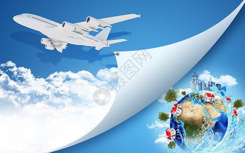 地球飞机带有地球和建筑物的飞机交通折叠商业边缘翅膀森林涡轮航空空气绳索背景