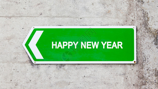 绿色标志 - 新年快乐背景图片