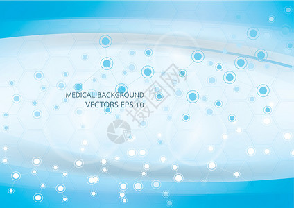 医疗背景矢量蓝色技术药品脉冲插图生活监视器心电图科学背景图片