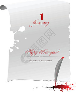 日拱一卒1 矢量一(i) 带有拐角丝带和日期为1月1日的空白信设计图片