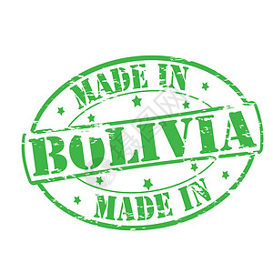 玻利维亚制造背景图片