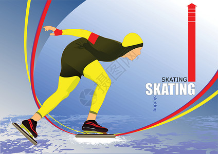 速度滑冰海报 矢量插图季节性传单游戏冰鞋竞争者打印季节运动背景图片