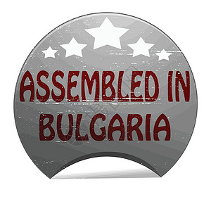 在保加利亚集结的白色圆形矩形墨水灰色红色橡皮拼凑星星背景图片