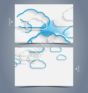 英才型商务卡设计模板网络插图艺术蓝色网站技术白色马赛克卡片创造力背景图片