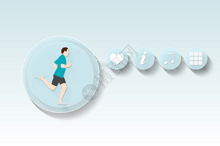 健身和健康应用菜单科技计算计算机技术绘图界面插图锻炼饮食跑步背景图片