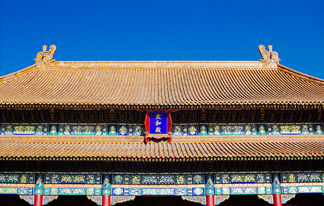 紫禁城黄色木头栏杆贵族天空文化蓝色生物培养雕塑背景图片