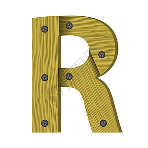 圆木字母 R设计图片