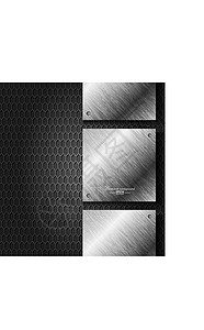 B 黑金属技术背景摘要黑色金属艺术品网站网络电脑阴影星星拉丝插图背景图片