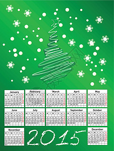 2015年日历办公室规划师季节商业卡片日程时间数字日记插图背景图片