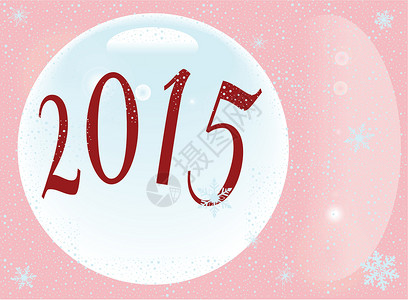 2015年新年数字插图绘画庆典活动时间日历庆祝背景图片
