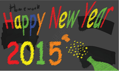 新年快乐2015黑板2015插图派对庆典气泡粉笔画粉笔新年草图起泡艺术品背景图片