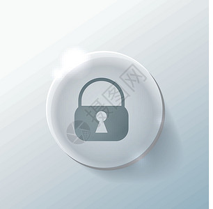 挂锁闩锁电脑密码按钮网页互联网安全阴影技术白色背景图片