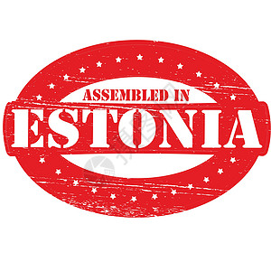 在爱沙尼亚集会红色拼凑墨水椭圆形星星矩形橡皮白色背景图片
