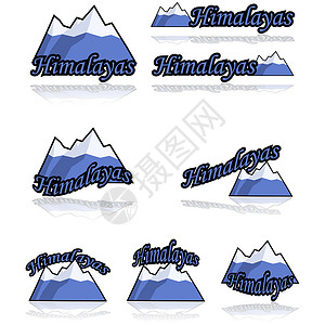 喜玛朗雅山脉喜马拉雅的图标插画