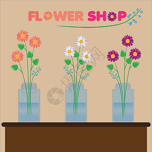 鲜锅兔鲜店盆商业橱窗园收藏瓶店铺叶子卡通片植物设计图片