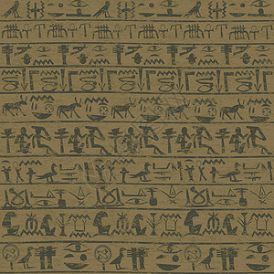 纹身手稿素材古埃及象形象形文字的古城背景