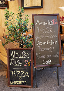 法语街头餐馆菜单背景图片
