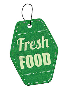 食品价格新鲜食品绿色皮革标签或价格标签插画