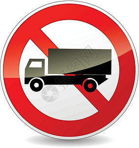向量无卡车标志背景图片