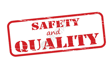 质量安全月安全和质量保险丝红色主食墨水矩形橡皮财产插画