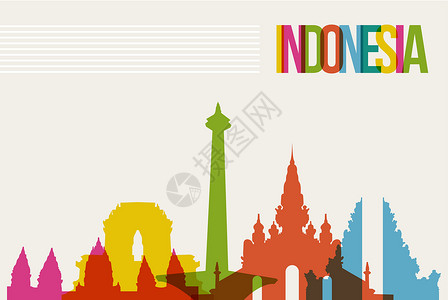 多尔西亚印度尼西亚旅游目的地 天线背景地标山顶标志插画