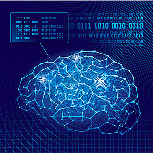 神经纤维网络脑全球正方形冲动细胞自由思维未来派通讯蓝色技术插画