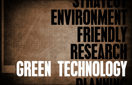 绿色技术脚步推介会创造力学习术语概念指针原则科技商业背景图片