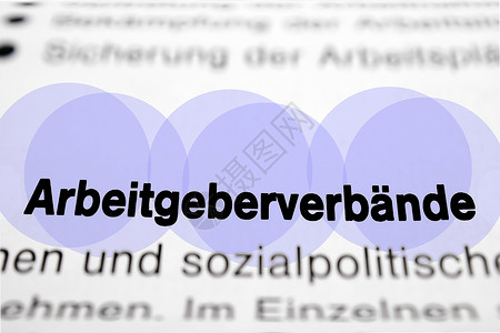 贝吉韦韦韦尔巴恩德代表组织谈判市场利益社会集体劳动力商业员工背景图片