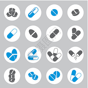 直播悬浮导航胶囊药丸图标组 病媒收集药理界面程式化收藏止痛药商业药店网站保健按钮插画