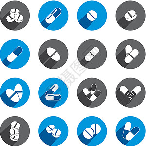 直播悬浮导航胶囊药丸图标组 病媒收集按钮胶囊药理治疗程式化商业处方药物界面品牌插画