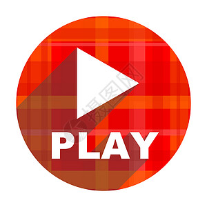 视频播放图标单独播放红平方图标音乐电视歌曲玩家读者控制商业喷射互联网导航背景