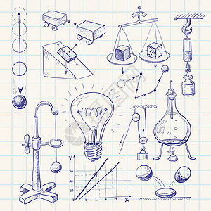 引力场物理灯泡身体滑轮拦截运动蓝色力量插图墨水手绘设计图片