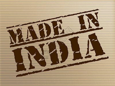 印度制造公司表示商业和制造业进口商 批量背景