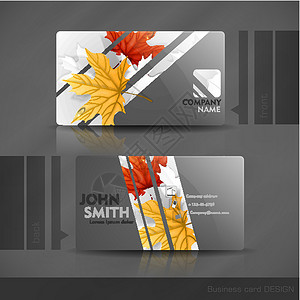 名片设计推介会插图卡片商业树叶公司广告空白黄色叶子背景图片