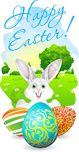 带景观 兔子和装饰鸡蛋的复活卡雏菊云景装饰品爬坡插图背景图片