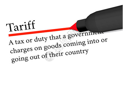 消费税钢笔以红色划线的关税条件设计图片